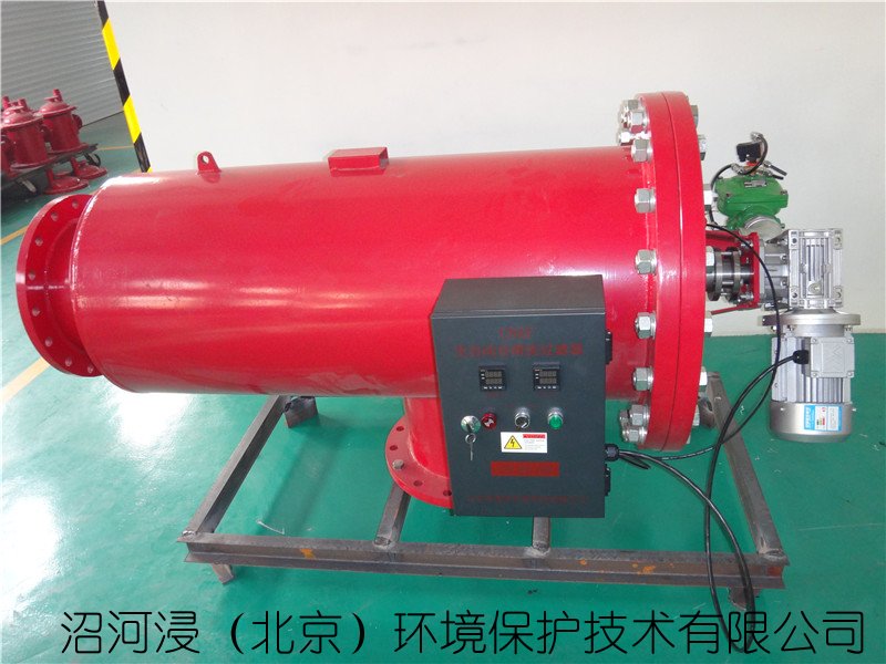 全自動過濾器我國水資源發展的重要功臣